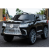 ماشین شارژی لکسوس LX570 سری (ZTN) کد 4242