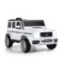 ماشین شارژی بنز G-CLASS سری (ZTN) کد 2246