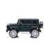 ماشین شارژی بنز G-CLASS سری (ZTN) کد 2246