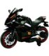 موتور شارژی ZTN کد 1335