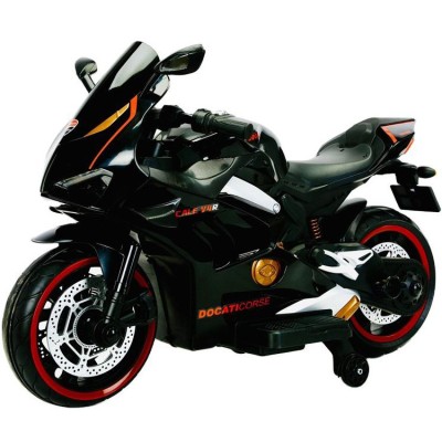 موتور شارژی ZTN کد 1335