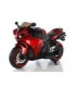 موتور شارژی ZTN کد 2339