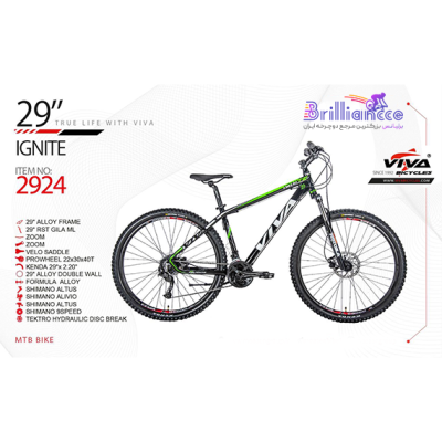 دوچرخه ویوا ایگنایت کد 2924 سایز 29 - ViVA IGNITE 18