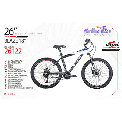 دوچرخه ویوا بلیز 18 کد 26122 سایز 26 - ViVA BLAZE 18