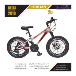دوچرخه جردن مدل دلتا دیسکی سایز 20 کد 2010 / JORDAN DELTA-Disc