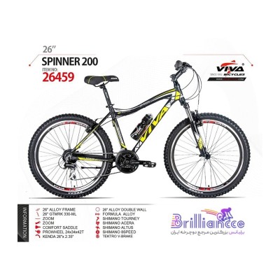 دوچرخه ویوا اسپینر کد 26459 سایز 26 - ViVA SPINNER 200