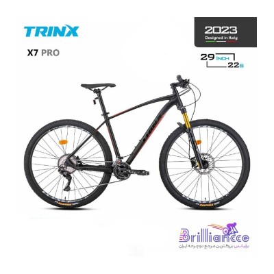 دوچرخه ترینکس مدل X7-PRO سایز 29 کد 298832| TRINX X7 PRO