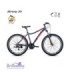 دوچرخه بونیتو مدل STRONG 3V سایز 26 کد 266412 | BONITO STRONG 3V