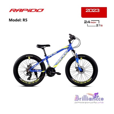 دوچرخه راپیدو مدل R5 سایز 24 کد 248636 | RAPIDO R5