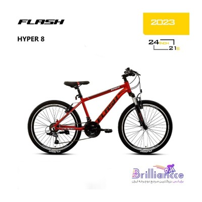 دوچرخه فلش مدل HYPER 8 سایز 24 کد 248432 | FLASH HYPER 8