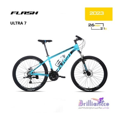دوچرخه فلش مدل ULTRA 7 سایز 26 کد 268634 | FLASH ULTRA 7