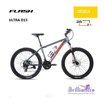 دوچرخه فلش مدل ULTRA D15 سایز 26 کد 268635 | FLASH ULTRA D15