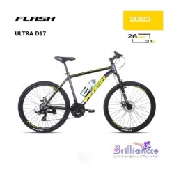 دوچرخه فلش مدل ULTRA D17 سایز 26 کد 268636 | FLASH ULTRA D17