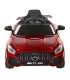 ماشین شارژی بنز AMG اسپرت سری (ZTN) کد 2257