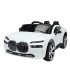 ماشین شارژی BMW سری (ZTN) کد 2284