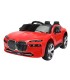ماشین شارژی BMW سری (ZTN) کد 2284