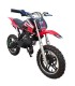 موتور بنزینی 50CC طرح کراس کد 1362