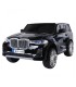 ماشین شارژی BMW دو نفره سری (ZTN) کد 4543