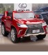 ماشین شارژی لکسوس LX570 سری (ZTN) کد 6546