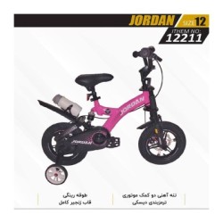 دوچرخه کودک جردن سایز ۱۲ کد 12211 / JORDAN 12211