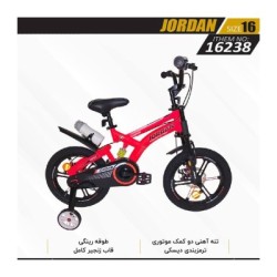 دوچرخه بچه گانه جردن سایز 16 کد 16238 / JORDAN 16238