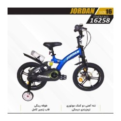 دوچرخه بچه گانه جردن سایز 16 کد 16258 / JORDAN 16258
