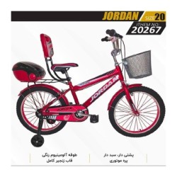 دوچرخه کودک جردن سایز 20 کد 20267 / JORDAN 20267