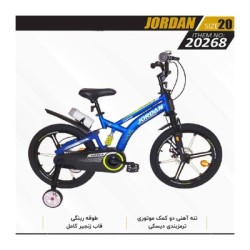دوچرخه کودک جردن سایز 20 کد 20268 / JORDAN 20268
