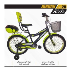 دوچرخه کودک جردن سایز 20 کد 20272 / JORDAN 20272