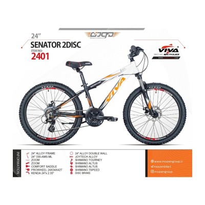 دوچرخه ویوا سناتور دیسکی کد 2401 سایز 24 - ViVA-SENAOR 2Disc