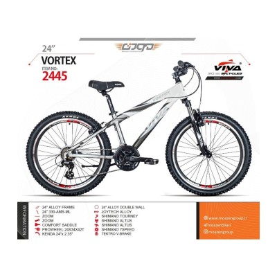 دوچرخه ویوا ورتکس کد 2445 سایز 24 - ViVA VORTEX