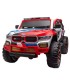ماشین شارژی آفرودی BMW اسپرت سری (ZTN) کد 4562