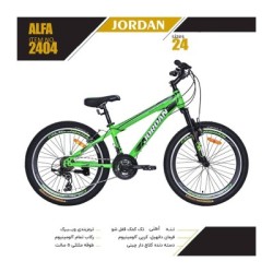 دوچرخه جردن مدل آلفا سایز 24 کد 2404 / JORDAN ALFA