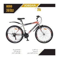 دوچرخه جردن مدل هیرو سایز 26 کد 26132 / JORDAN HERO