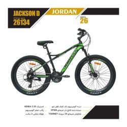 دوچرخه جردن مدل جکسون دیسکی سایز 26 کد 26134 / JORDAN JACKSON-D