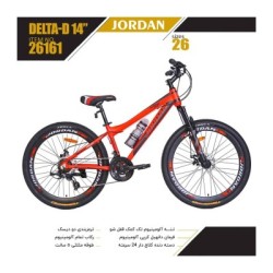 دوچرخه جردن مدل دلتا دیسکی سایز 26 کد 26161 / JORDAN DELTA-D