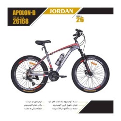 دوچرخه جردن مدل آپولون دیسکی سایز 26 کد 26168 / JORDAN APOLON-D