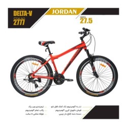 دوچرخه جردن مدل دلتا سایز 27.5  کد 2777 / JORDAN DELTA