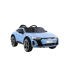 ماشین شارژی AUDI سری (ZTN) کد 2593