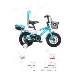 دوچرخه گودبیبی سایز 12 کد 1207 / Good Baby