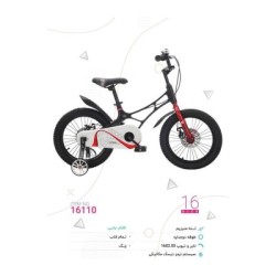 دوچرخه گودبیبی سایز 16 کد 16110 / Good Baby